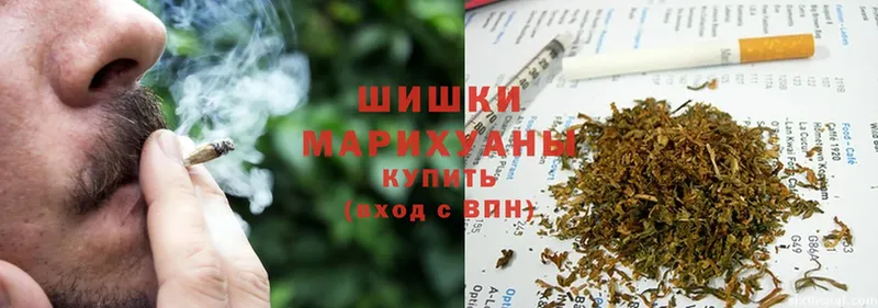 ОМГ ОМГ tor  купить  цена  Томск  Бошки Шишки White Widow 